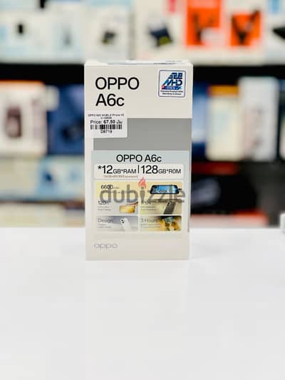 Brand New Oppo A6c Mobile in Oman | 12GB/128GB | Call: 94333521