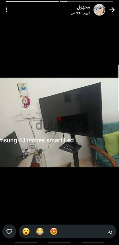 Samsung smart led 43 inches