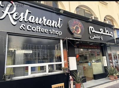Restaurant for sale with sponsorship monthly 550 only