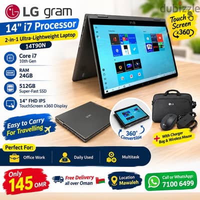 LG gram Ultra-Lightweight Core i7 10th | 24GB RAM | 512GB SSD | 14"