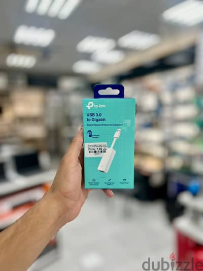 Brand New TP-Link Gigabit Ethernet Adapter in Oman | Stable Connectivity