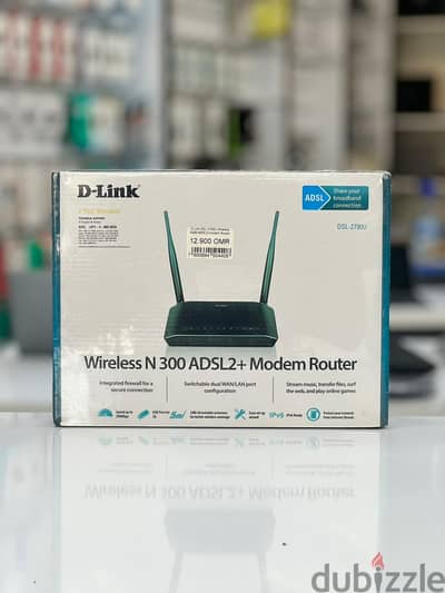 Brand New D-Link DSL-2790U Router in Oman | Wireless Coverage | Call: 79997506