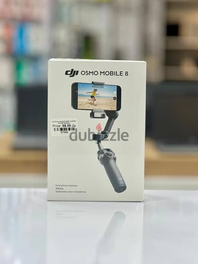 Brand New DJI Osmo Mobile 8 in Oman | Handheld Control | Call: 79997506