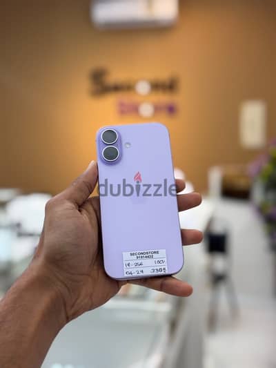 Apple - iPhone 17 - 256 GB - ايفون - Good and Super device