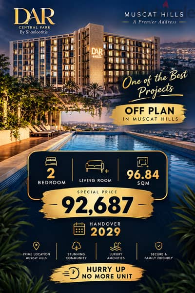 2-Bedroom Apt with Private Garden in Muscat Hills | OMR 92,687 + VAT | 20% Down Payment | 2029