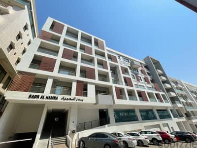2 BR Furnished Apartment in Qurum with Shared Amenities