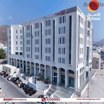 Limited-Time Offer: Premium Shop & Office Spaces for rent at Al Muthana Square, Ruwi!