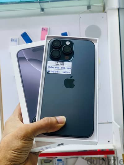 Apple - iPhone 16 Pro Max -256 GB - Good and Great ايفون