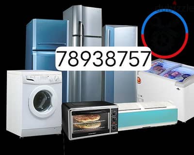 HOME APPLIANCE REPAIR STEP DOOR SERVICE 24/7