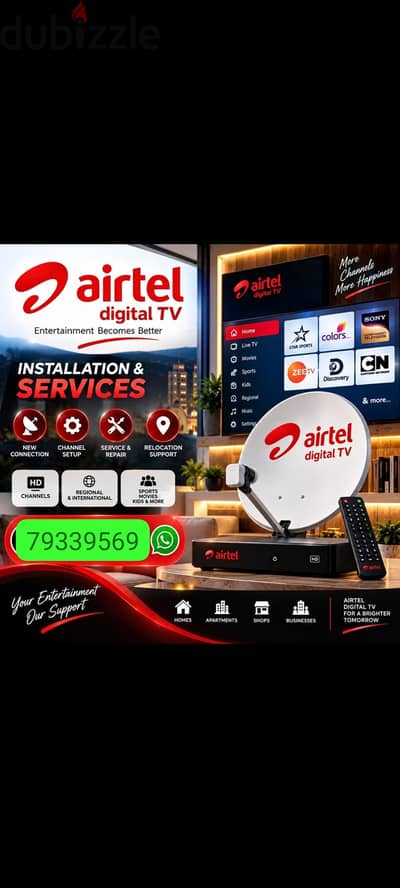 any south language Airtel ,*"  Six month Malyalam