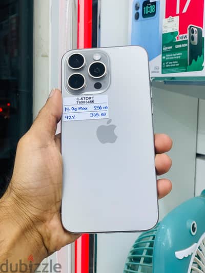 Apple - iPhone 15 Pro Max -256 GB - Perfect device ايفون