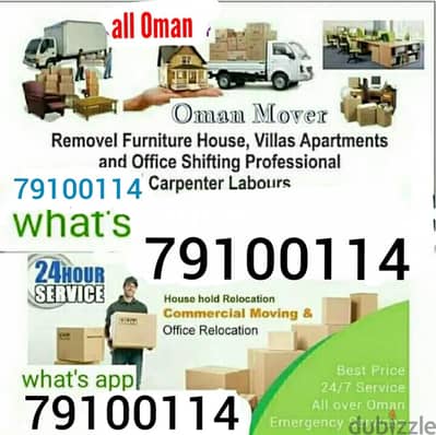 muscat movers and packer house villa office and store shifting or