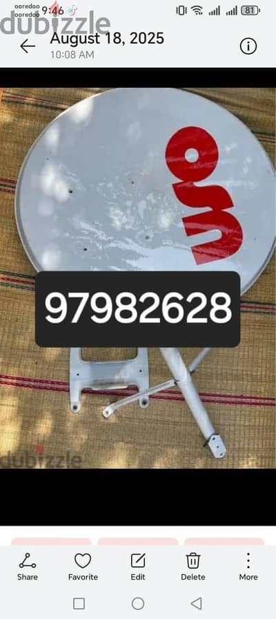 dish installation