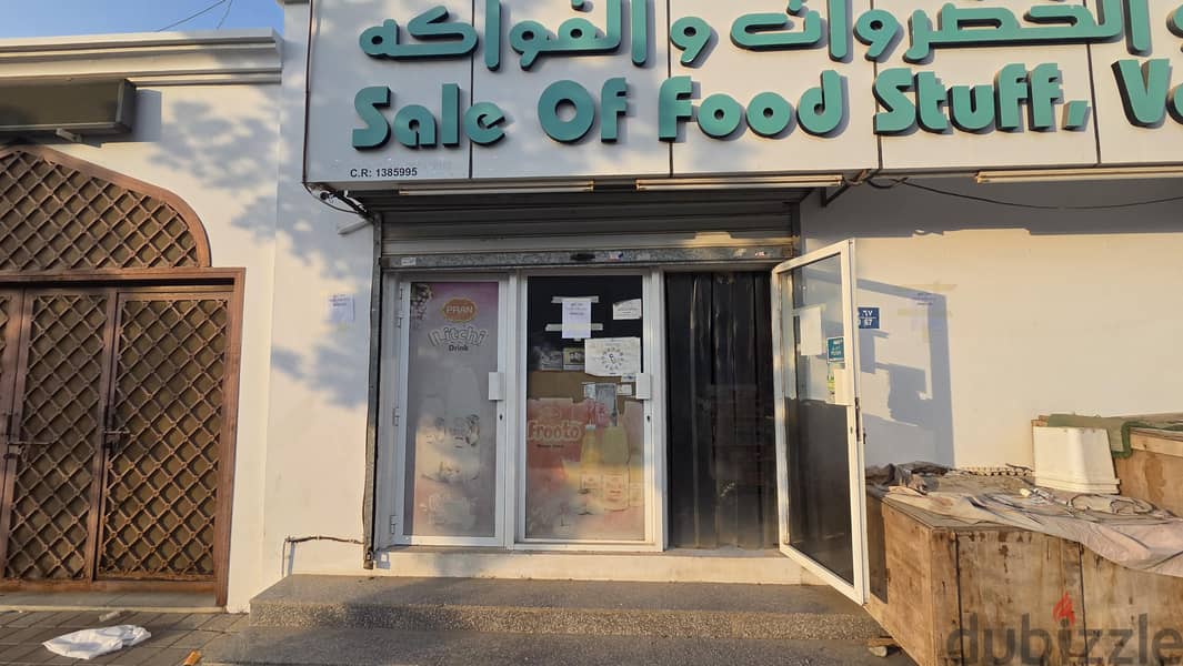 grocery shop for sale 1