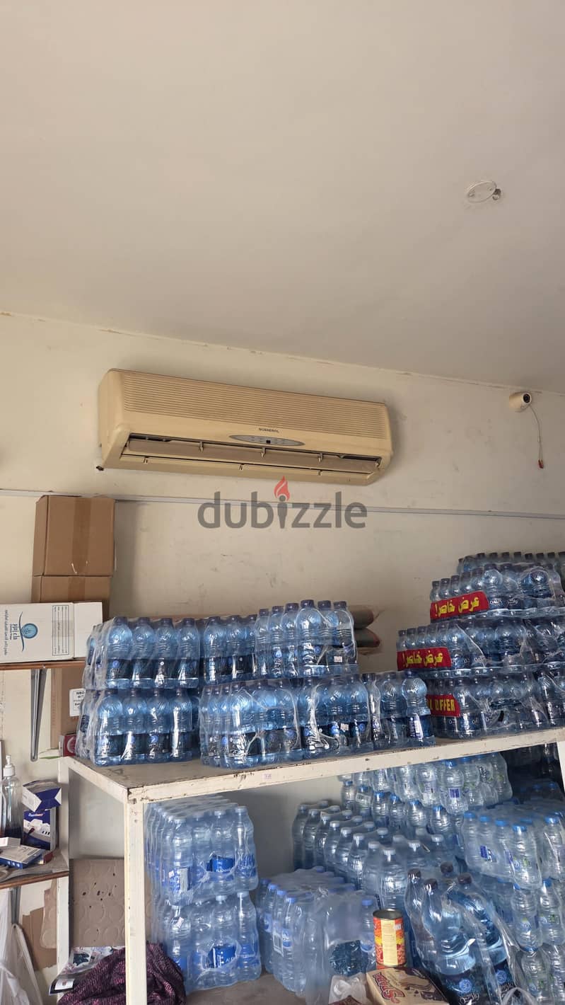 grocery shop for sale 2