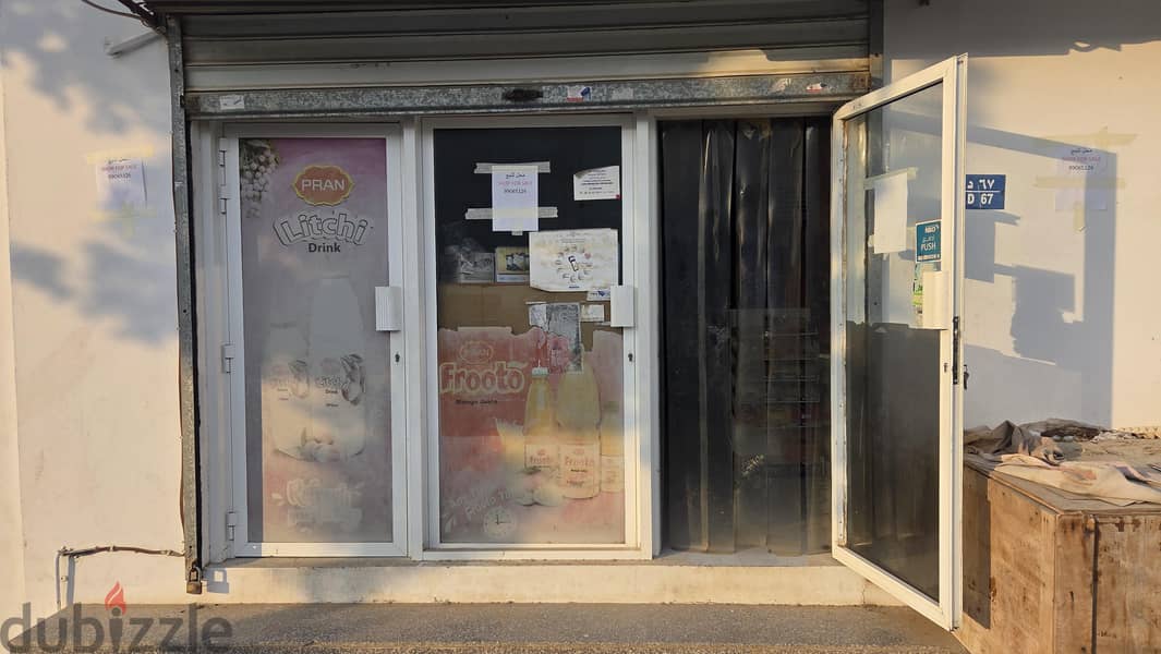 grocery shop for sale 19