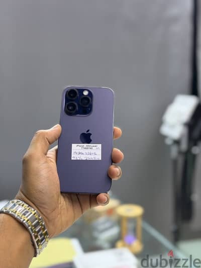 Apple - iPhone 14 Pro 256 GB - ايفون - Good and Best working
