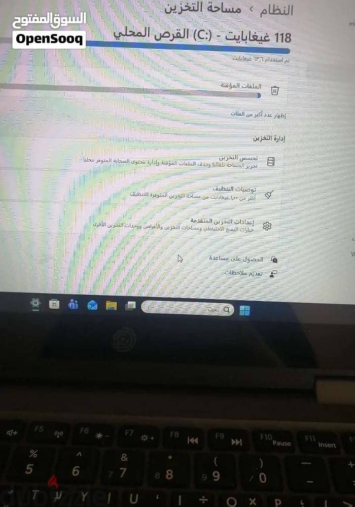 لابتوب للبيع 5