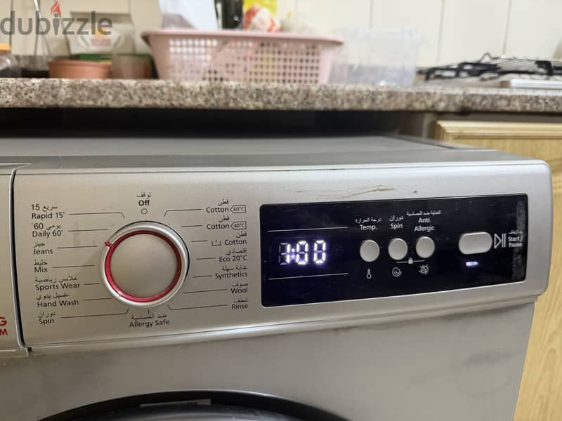 Washing machine غسالة اوتوماتيك 1
