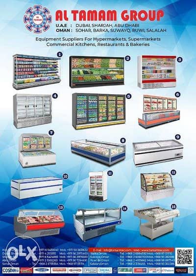 سوبر ماركت ومعدات مطاعم / Supermarket,Restaurant,bakery equipment