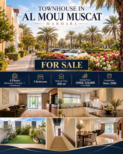  **Luxury 3-Bedroom Townhouse for Sale | Marmara – Al Mouj Muscat**