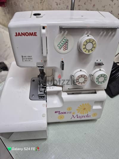 Overlock Sewing