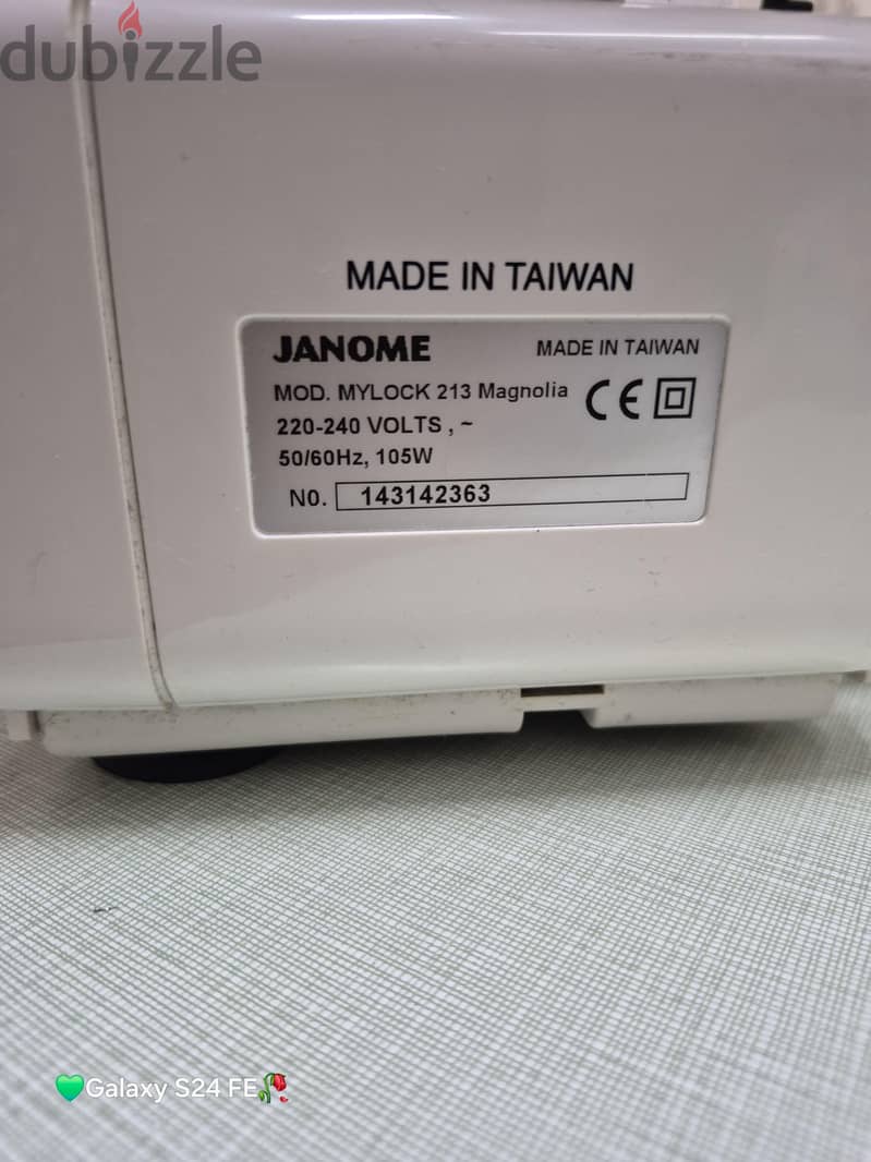 Overlock Sewing 2