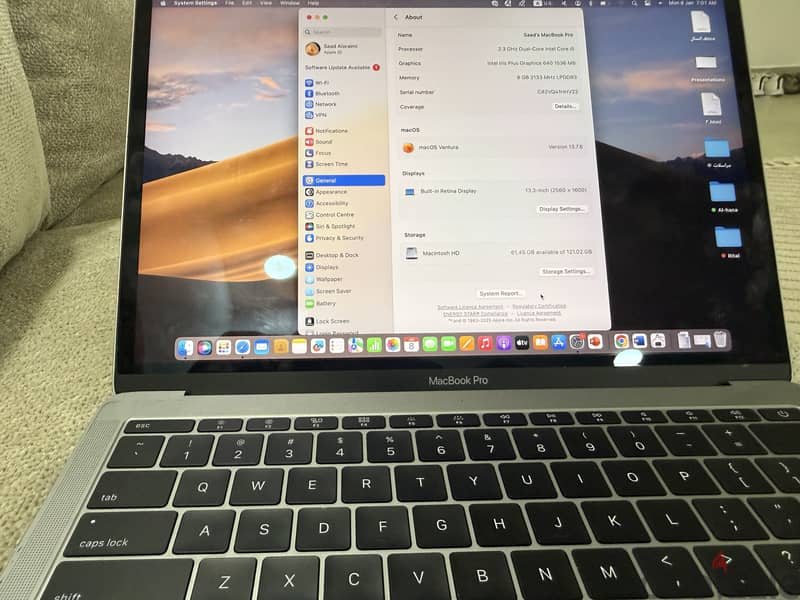 Apple MacBook Pro 13-inch (2017) 1