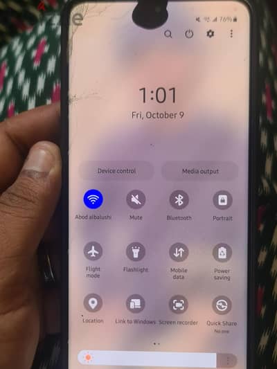Samsung S20 Ultra