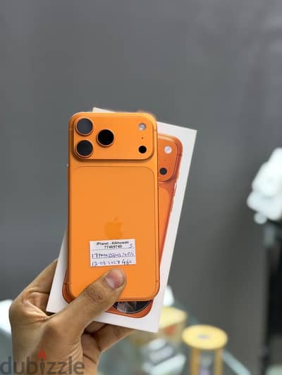 Apple- iPhone 17 Pro Max 256 GB- ايفون -Best and Smooth working device