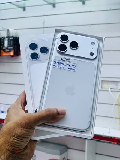 Apple - iPhone 17 Pro Max -256 GB - Box piece- Fine phone ايفون