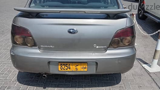 رقم رباعي