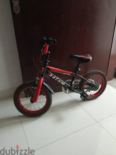 5 riyal cycle