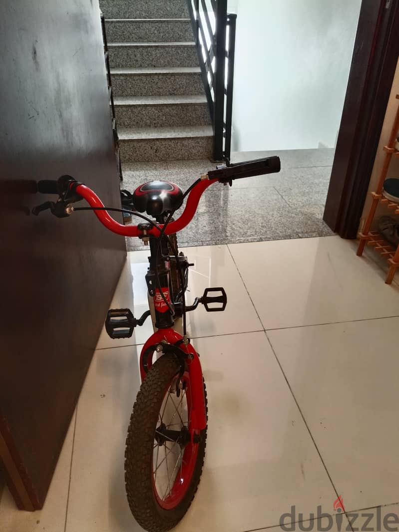 5 riyal cycle 2