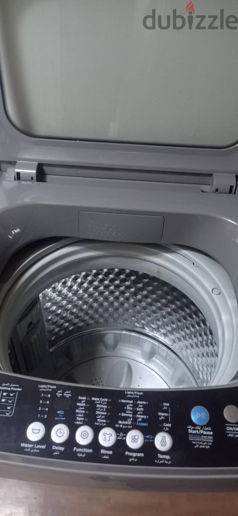 washing machine 2