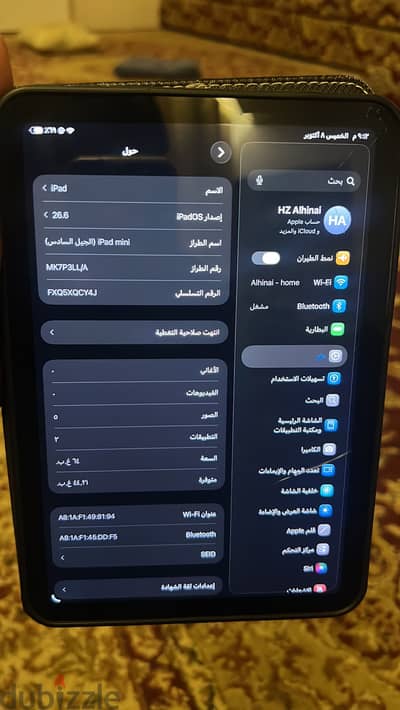 Ibad mini 6