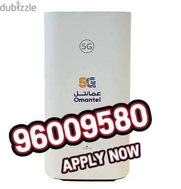 Omantel WiFi Unlimited