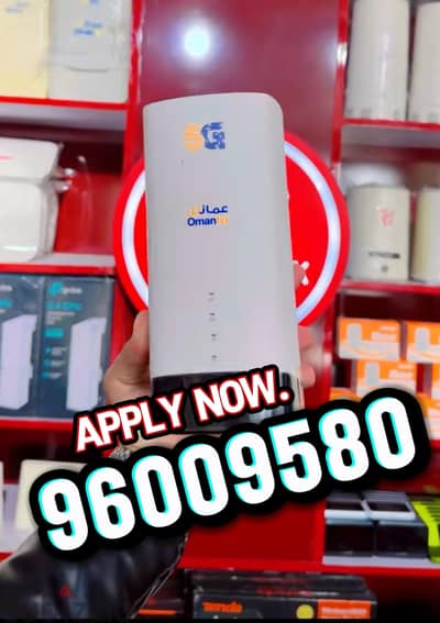 Omantel WiFi Unlimited