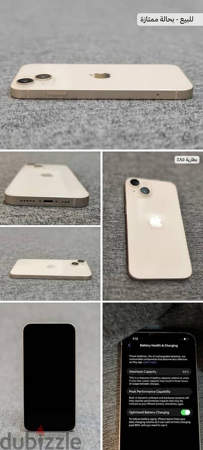 Apple - iPhone 14