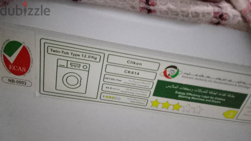 Clickon Washing Machine twin tub 12 kgs 1