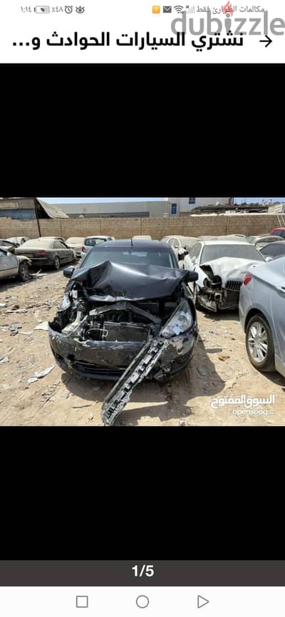 we buy scrap cars accidents damaged broken down and deregistered