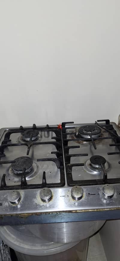 geepas stove