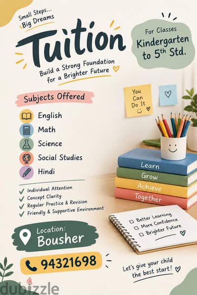 Subjects Offered: English | Maths | Science | Social Studies | Hindi