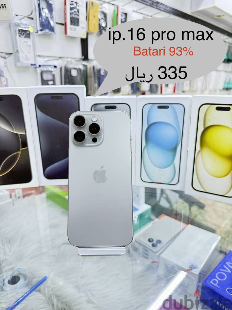 Apple - iPhone 15Pro, 512gb 95% 2
