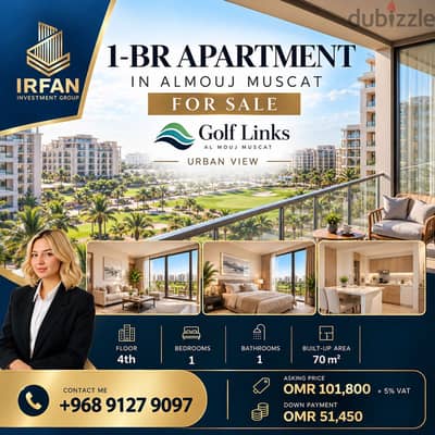 1-Bedroom Apartment for Sale | Golf Links, Al Mouj Muscat