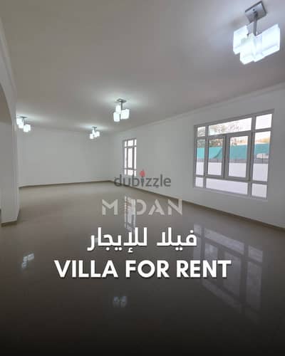 Excellent 6 BR Villa in Al Khuwair 33 (Family Only)