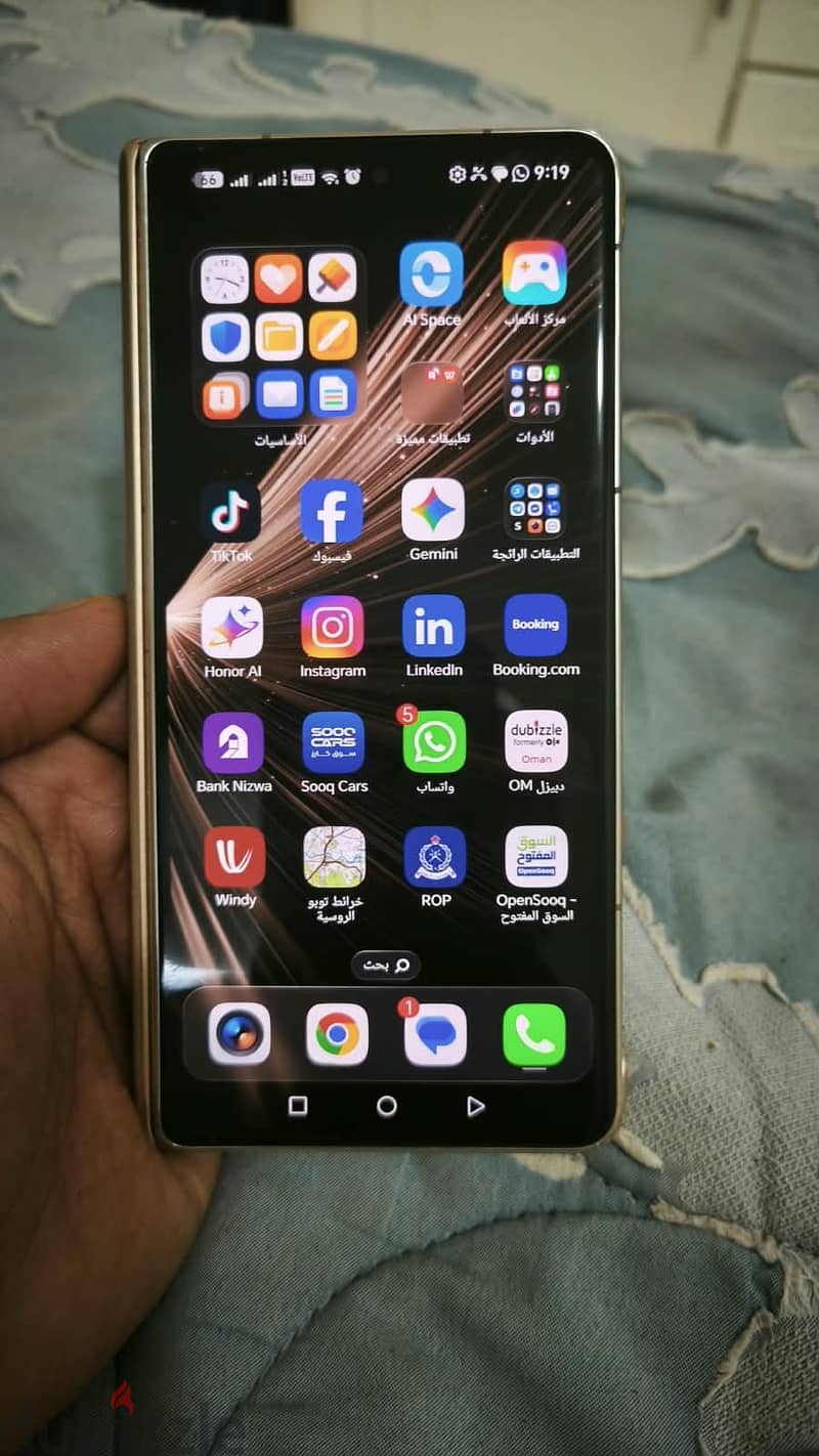 هونر ماجيك فيv5 2