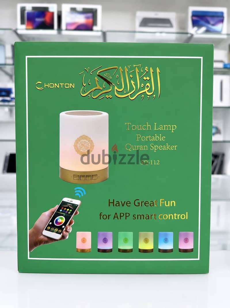 Brand New Quran Speaker SQ-112 in Oman | Quran Learning 1