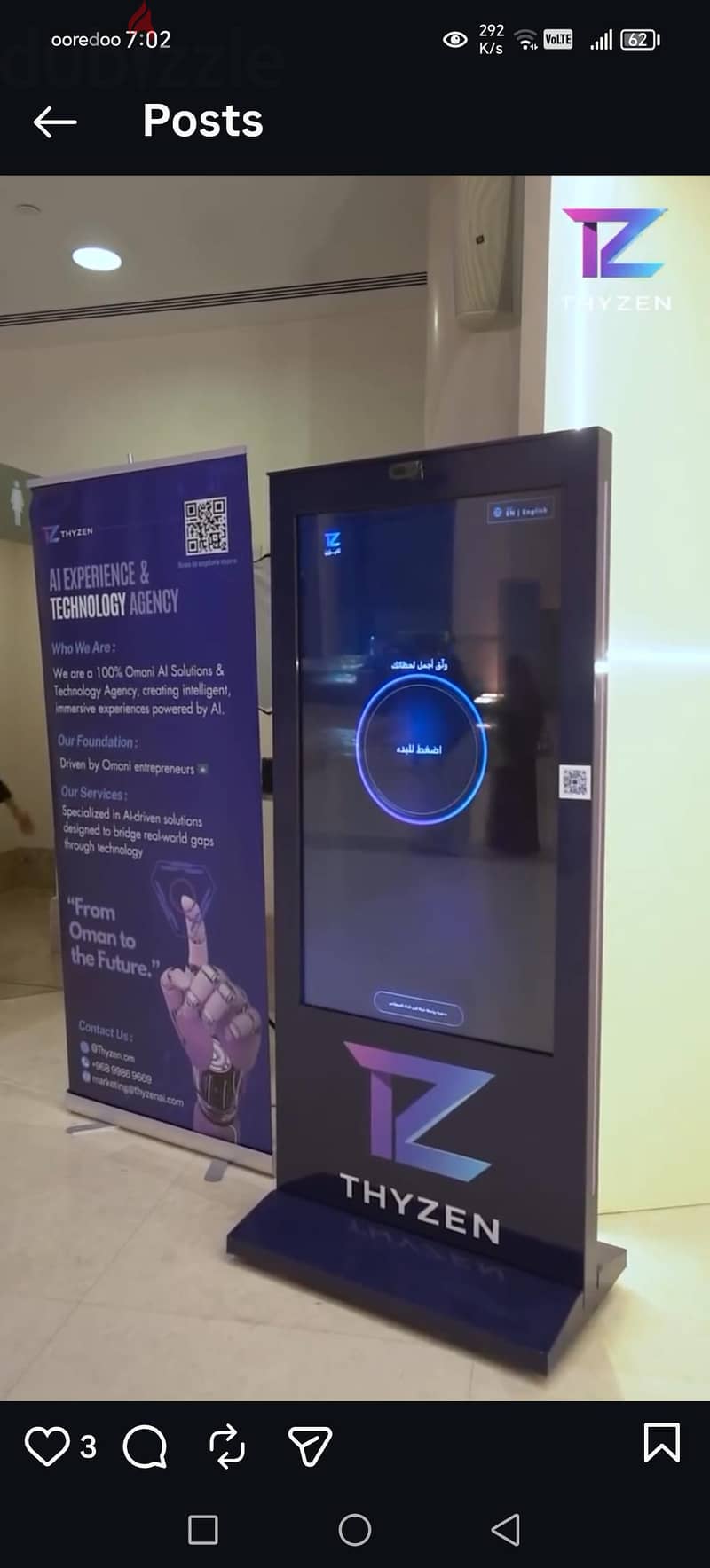 ThyZen AI Photo Booth Rental – Make Every Event Unforgettable! 6