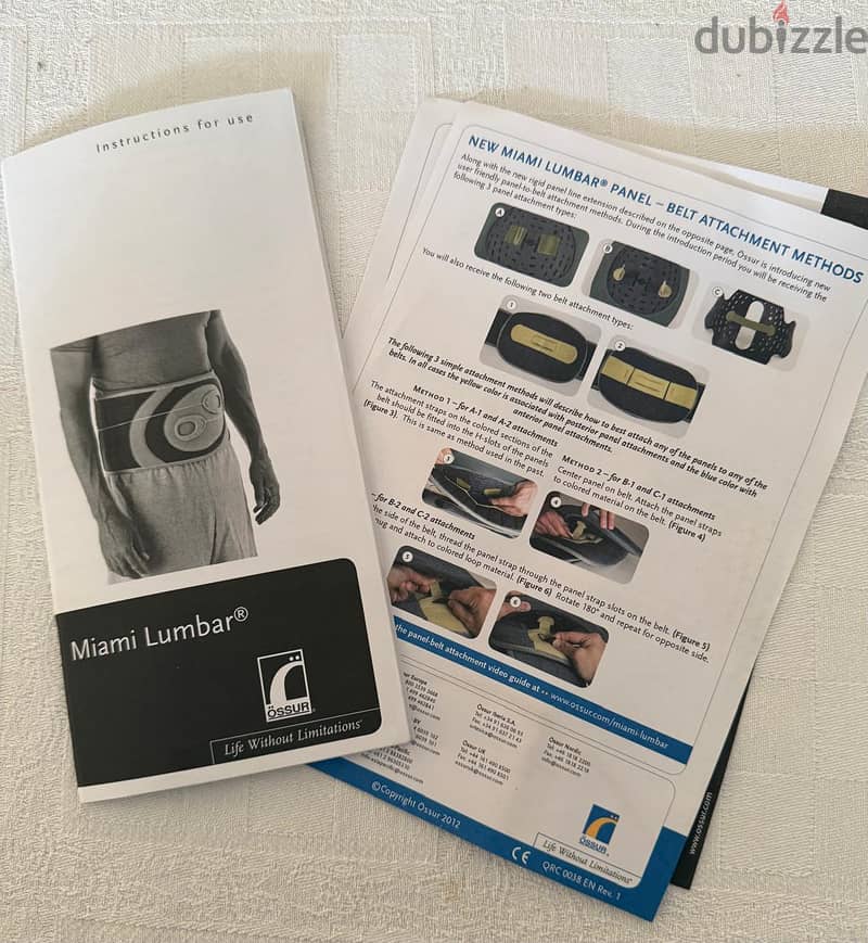 Lumbar brace belt 2